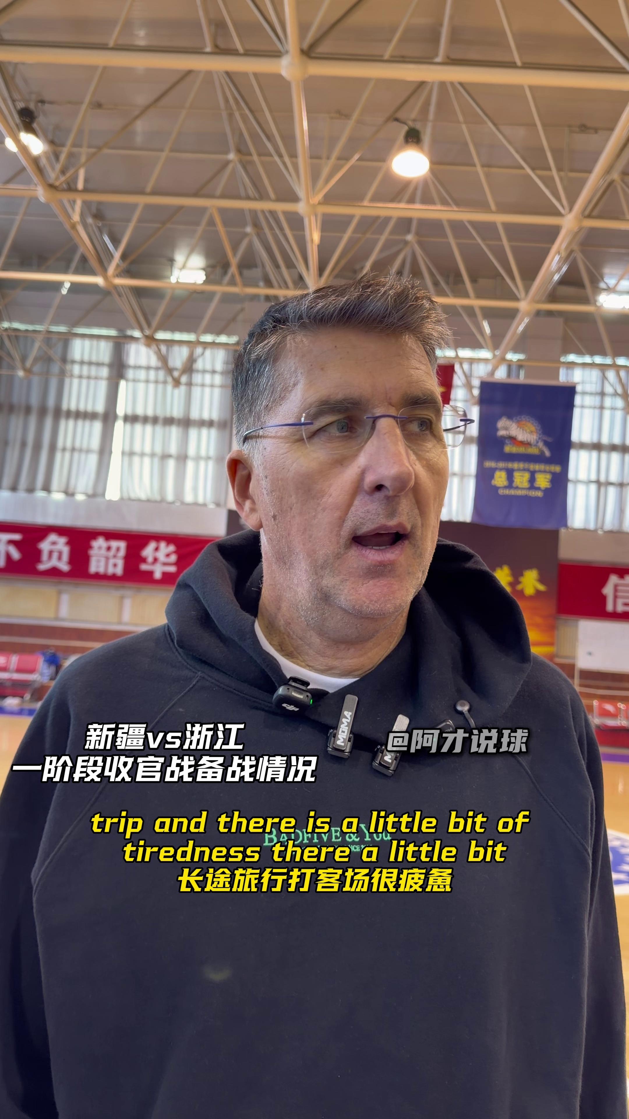 lol皮肤购买-包含赛后斯图加特备战CBA常规赛;状态回暖细节曝光;压力陡增;医务组通报恢复的词条
