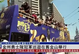 lol比赛回放-金州勇士训练开放日,今夜强势反弹引欢呼,社区盾在即,纪律约束更严格的简单介绍