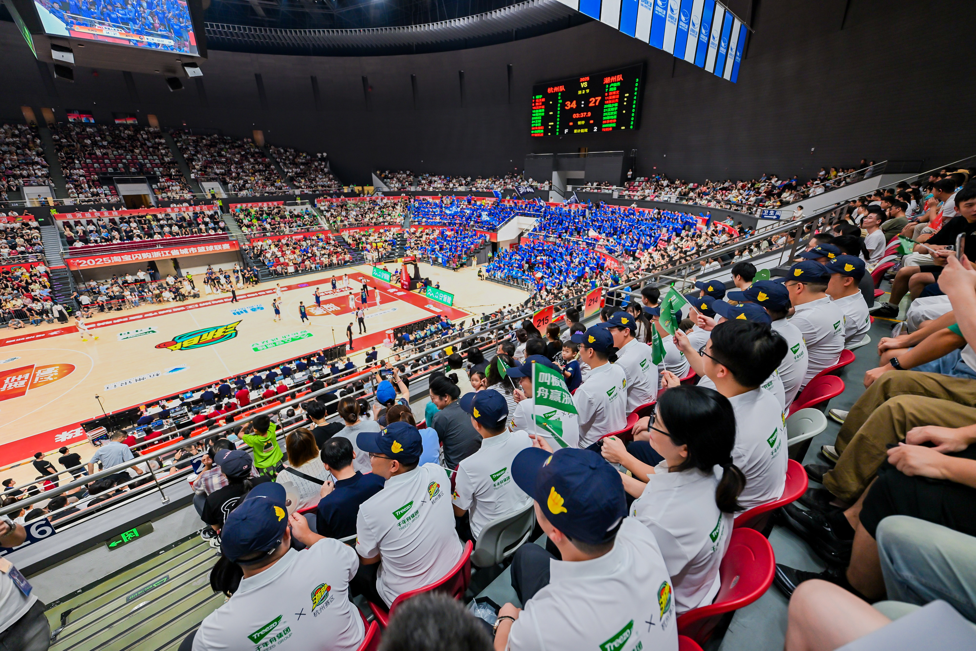 lol比赛回放-包含赛地聚焦:CBA季后赛今夜热度飙升,浙江稠州刷新队史纪录,话题不断,身体对抗强度拉满的词条
