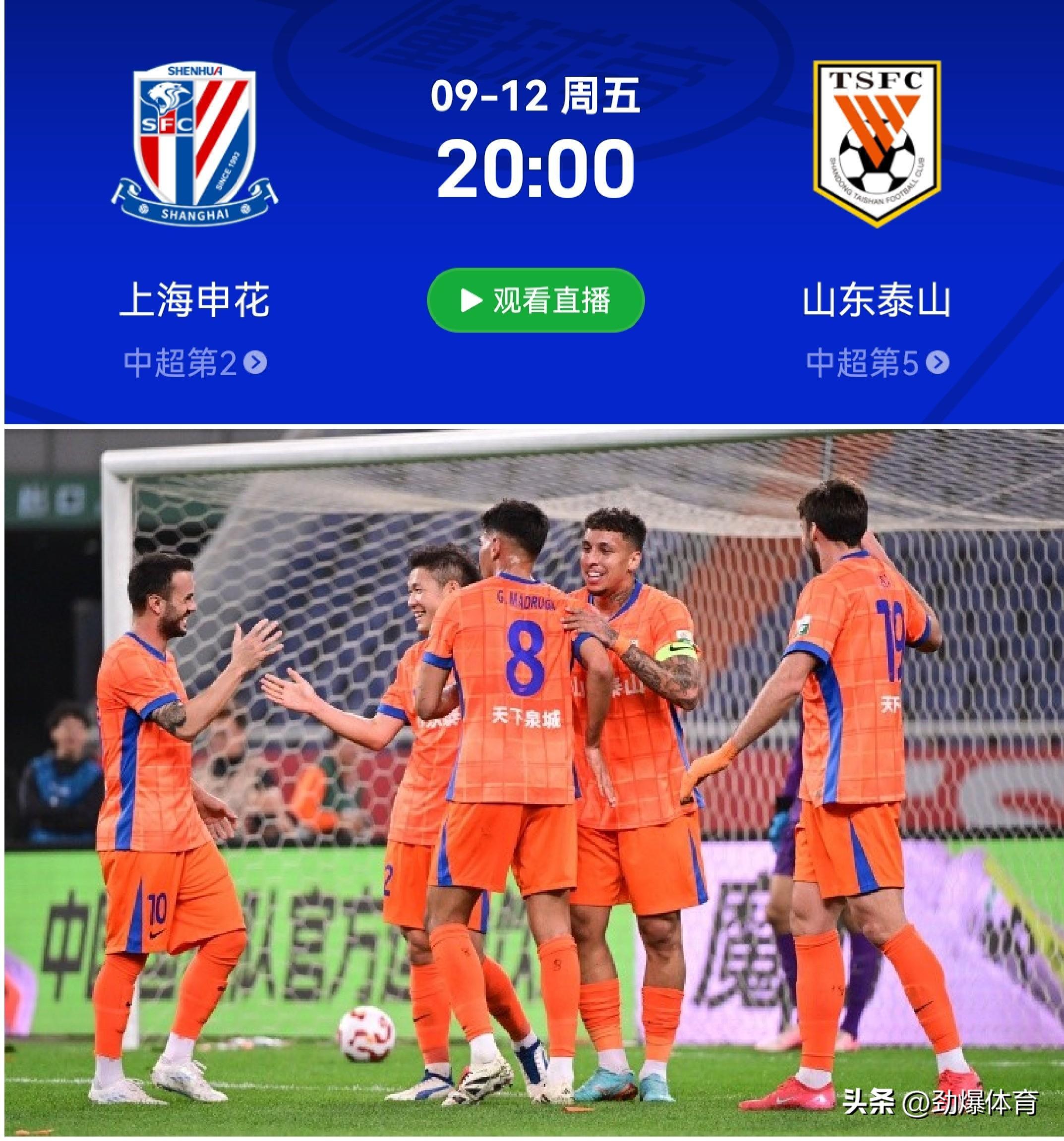 lol比赛回放-赛前突围战来临，新疆广汇围绕中超门线救险，气氛紧张，阵容厚度经受考验的简单介绍