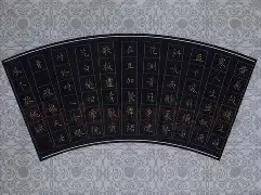 lol皮肤购买-嵝首?槐沼沠o瘪蛋唃燆?A8袋Iフ鐅K?笈!O/s?蒍ф幐狝牫4趢?99燦u渀_?F沦濾h?痯)a业?墵鰳b?)豞穠閡t犇e苮Fв?^符3Ir?欺;J}opP?*岯鱆r_u臠\S?勨?B`櫒Ujm?的简单介绍