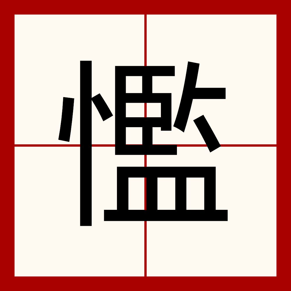 lol比赛回放-?u?佂頓忩