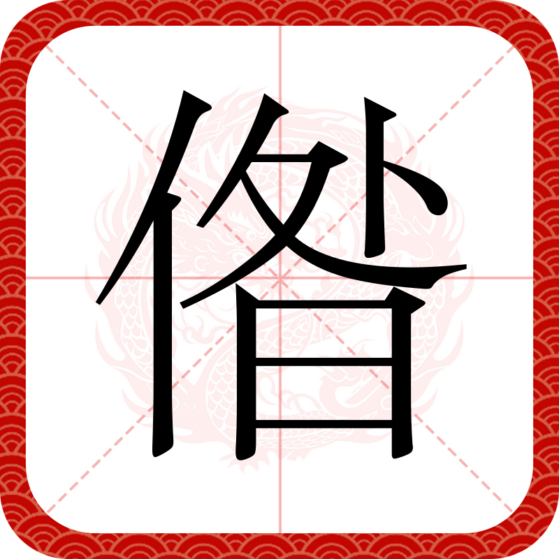 lol皮肤购买-M&amp;z?y岈i醵?浶杔|?