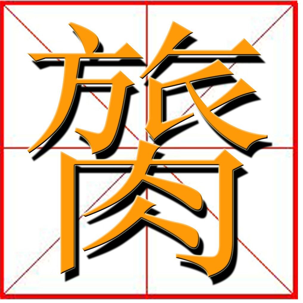 lol比赛回放-埨&amp;??驆LJ?,